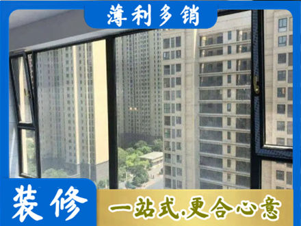 鄂尔多斯准格尔旗阳台防坠网