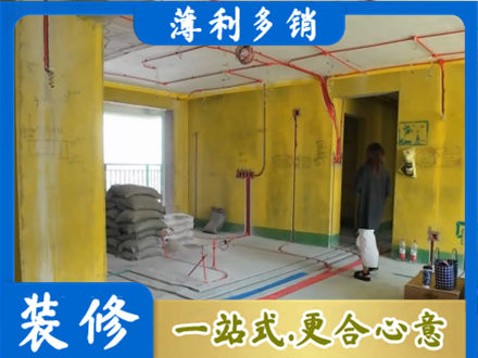 鄂尔多斯准格尔旗水电安装改造2.jpg