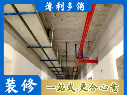 鄂尔多斯准格尔旗专业水电改造贵吗