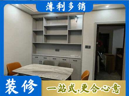 鄂尔多斯准格尔旗餐边柜定制