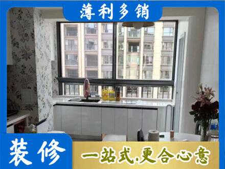 鄂尔多斯准格尔旗橱柜定制