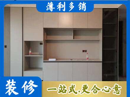 鄂尔多斯准格尔旗定制鞋柜