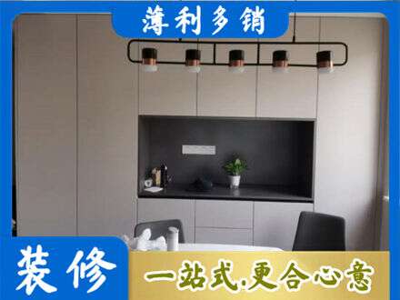 鄂尔多斯准格尔旗定制餐柜