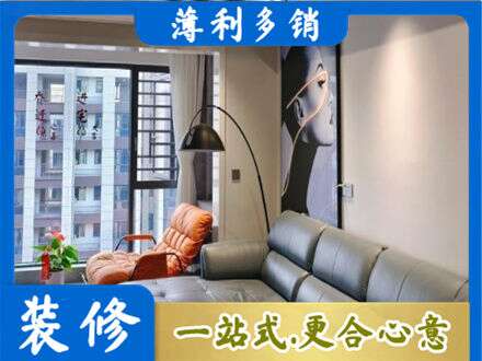 鄂尔多斯准格尔旗专业墙面刷艺术漆