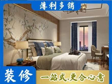 鄂尔多斯准格尔旗专业主卧刷艺术漆