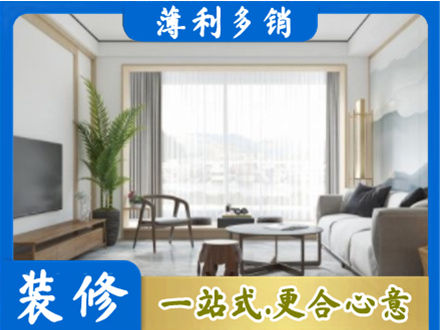 鄂尔多斯准格尔旗阳台装修案例