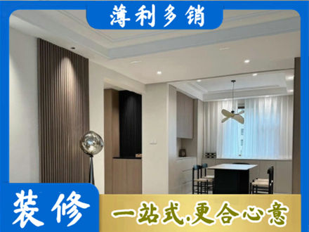 鄂尔多斯准格尔旗本地餐厅家具安装